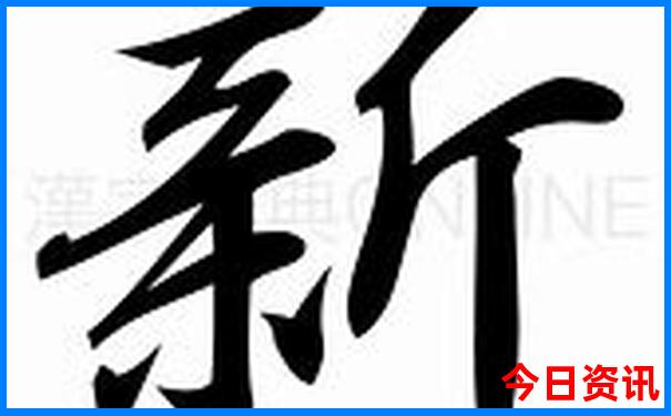 湖北省好玩的地方