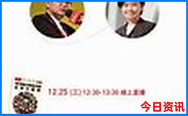 6月底适合旅游的地方