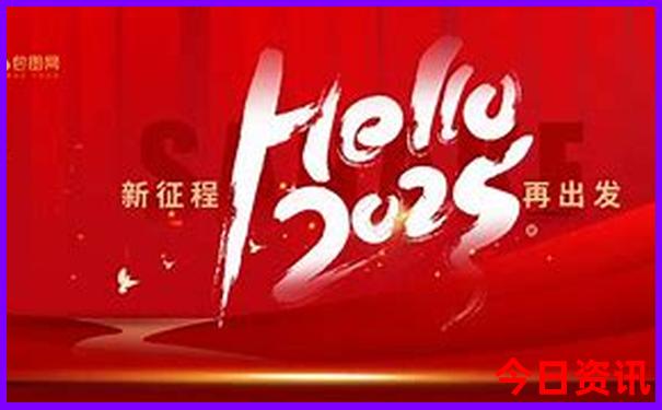新津旅游景点大全