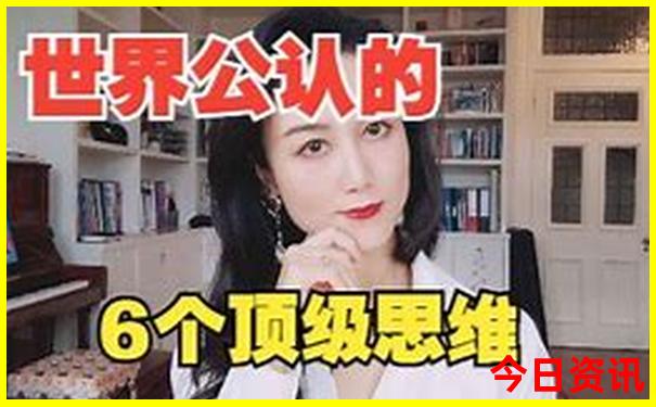 长沙70岁老人免票景点
